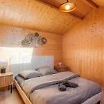 Cosy - Proche